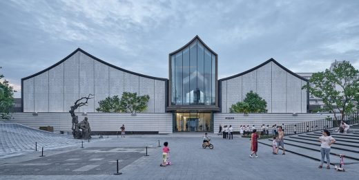 Xu Wei Art Museum Shaoxing building China