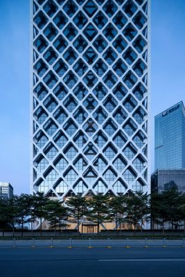 Rural Commercial Bank Headquarters Shenzhen