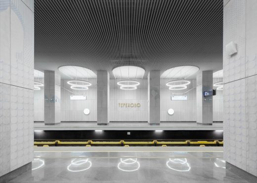 Terekhovo Station Moscow