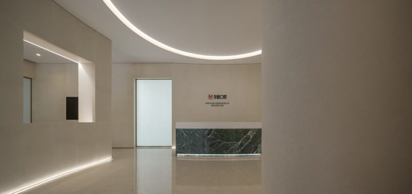 U-Dental Clinic, One Shenzhen Bay