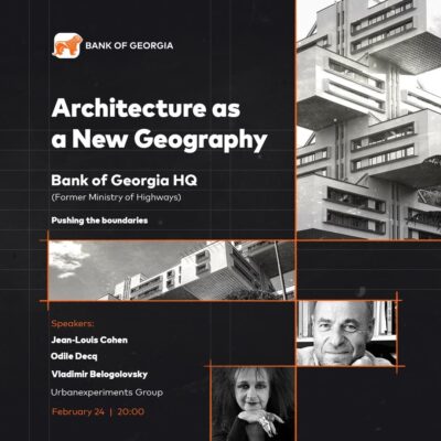 Architecture as a New Geography event 2022