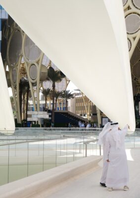 Expo 2020 Dubai Pavilion Building Photos UAE
