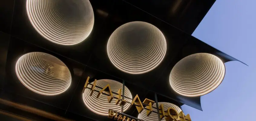 Halation Bistro Lounge, Shanghai