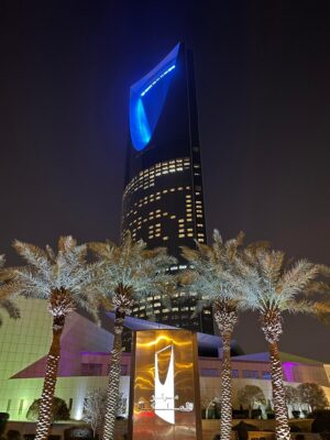 Kingdom Centre skyscraper in Riyadh