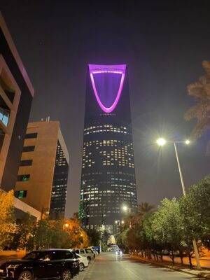 Kingdom Centre skyscraper in Riyadh