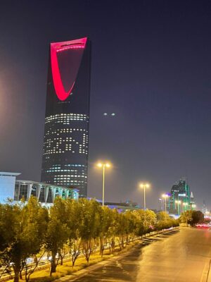 Kingdom Centre skyscraper in Riyadh