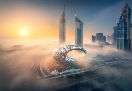 Museum of the Future Dubai