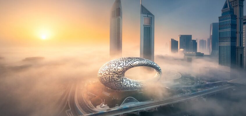 Museum of the Future Dubai Building