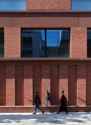 New Hackney Primary School building in London