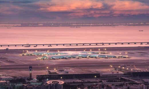 Shenzhen Bao'an International Airport Satellite Concourse Building