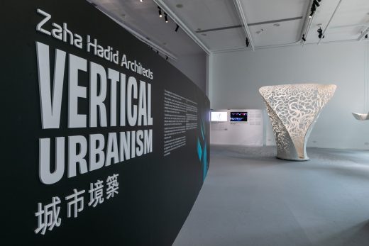 Zaha Hadid Architects Vertical Urbanism Exhibition HK China