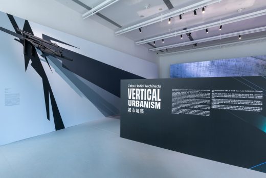 Zaha Hadid Architects Vertical Urbanism Exhibition Hong Kong