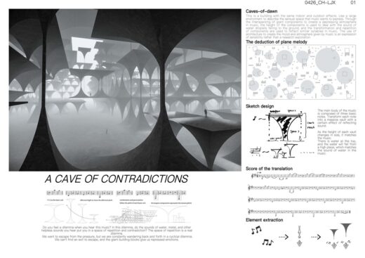 Aural Architecture Competition 2nd prize