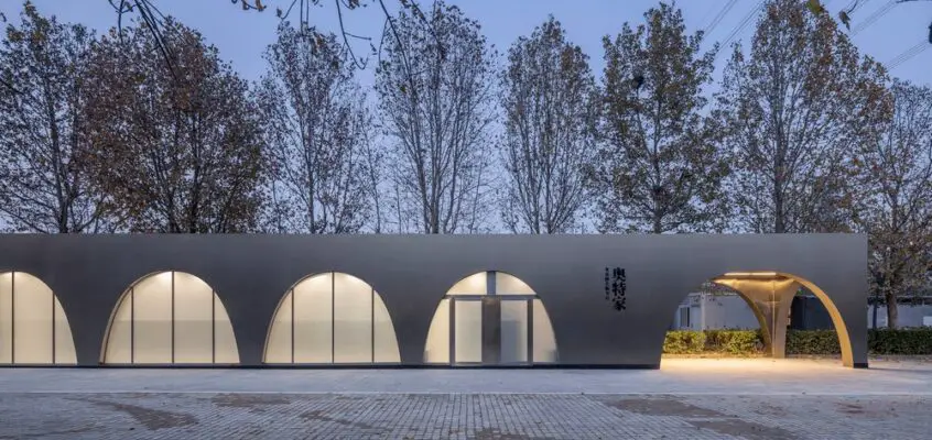 Beijing Olympic Forest Park’s Runner’s Station