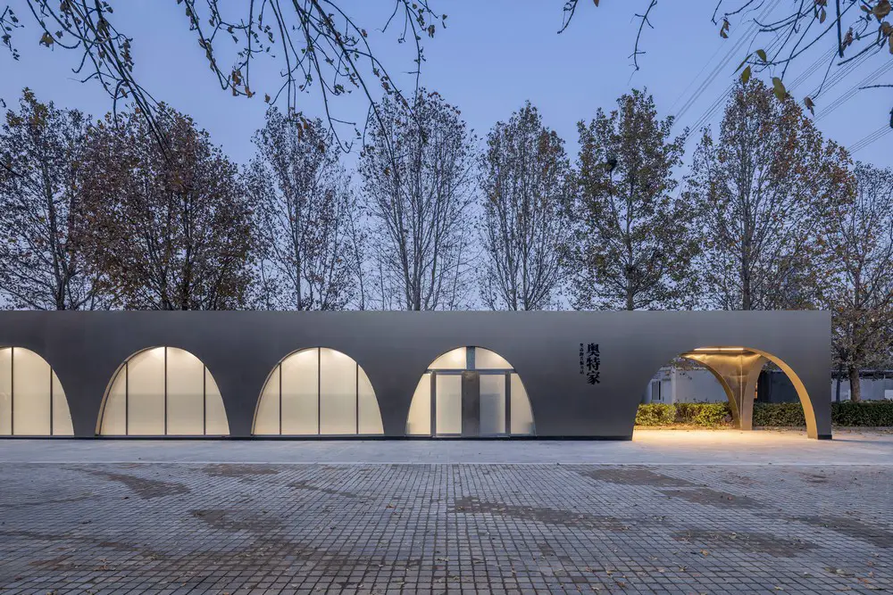 Beijing Olympic Forest Park's Runner's Station