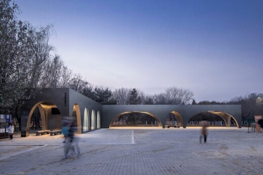 Beijing Olympic Forest Park's Runner's Station