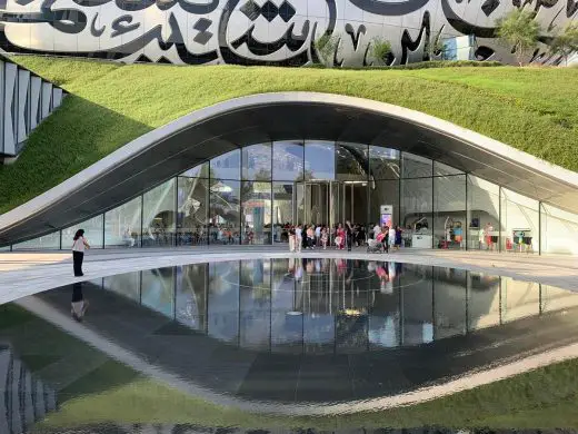 Museum of the Future Dubai Building
