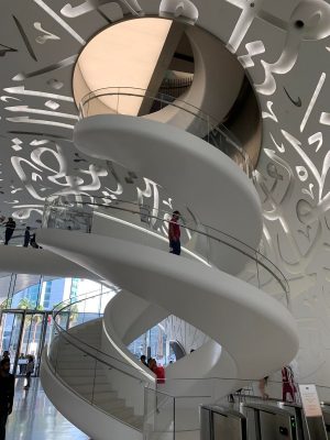 Museum of the Future Dubai spiral stair