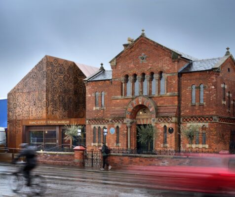 Manchester Jewish Museum building England