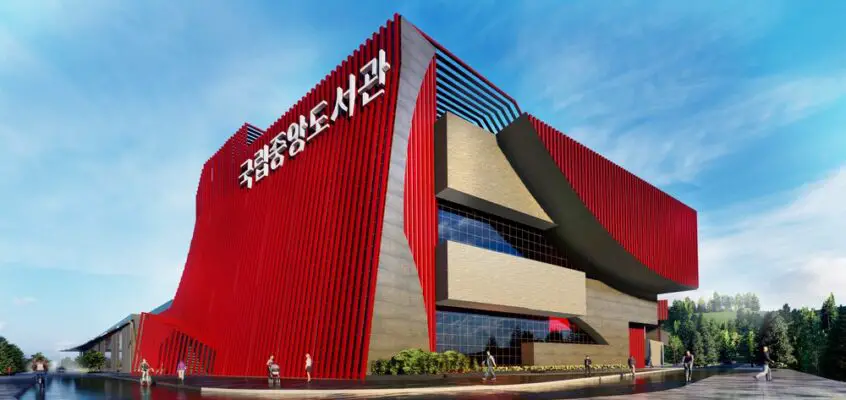National Library of Korea Data Preservation Center