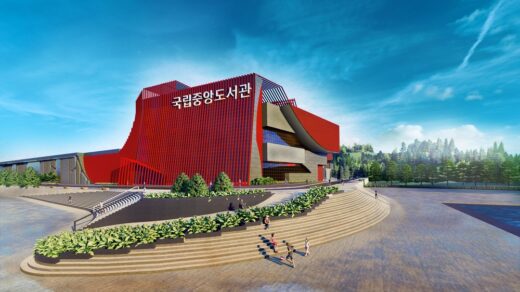 National Library of Korea Data Preservation Center