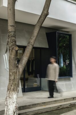 The Sloping Balance Space Chengdu