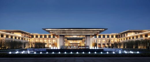 UrCove by Hyatt hotel Changle China