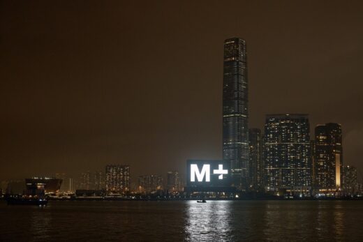 West Kowloon Cultural District Supports Earth Hour