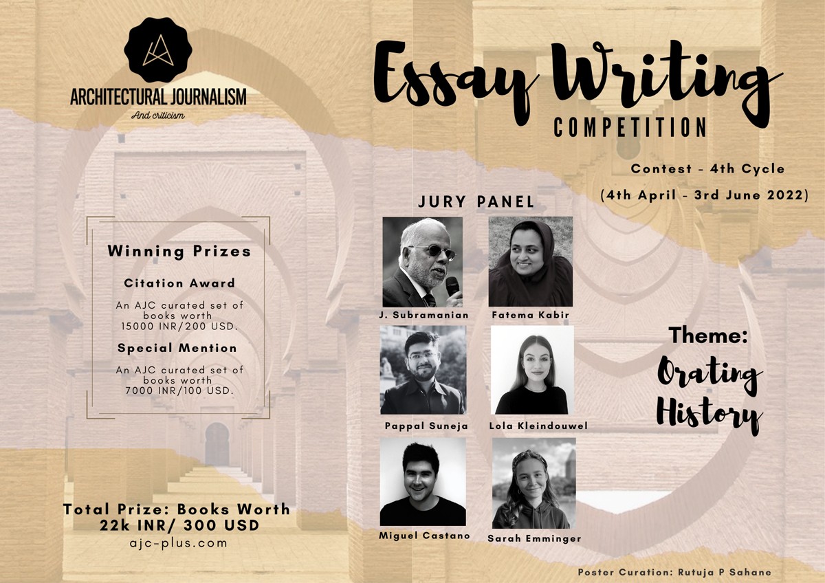Essay Writing Contest, 4th Cycle competition