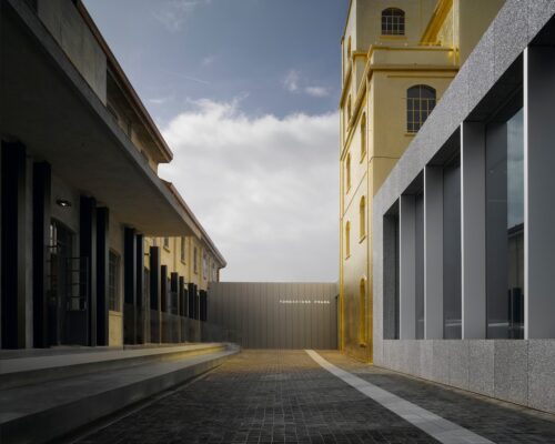 Fondazione Prada, Les Eclaireurs