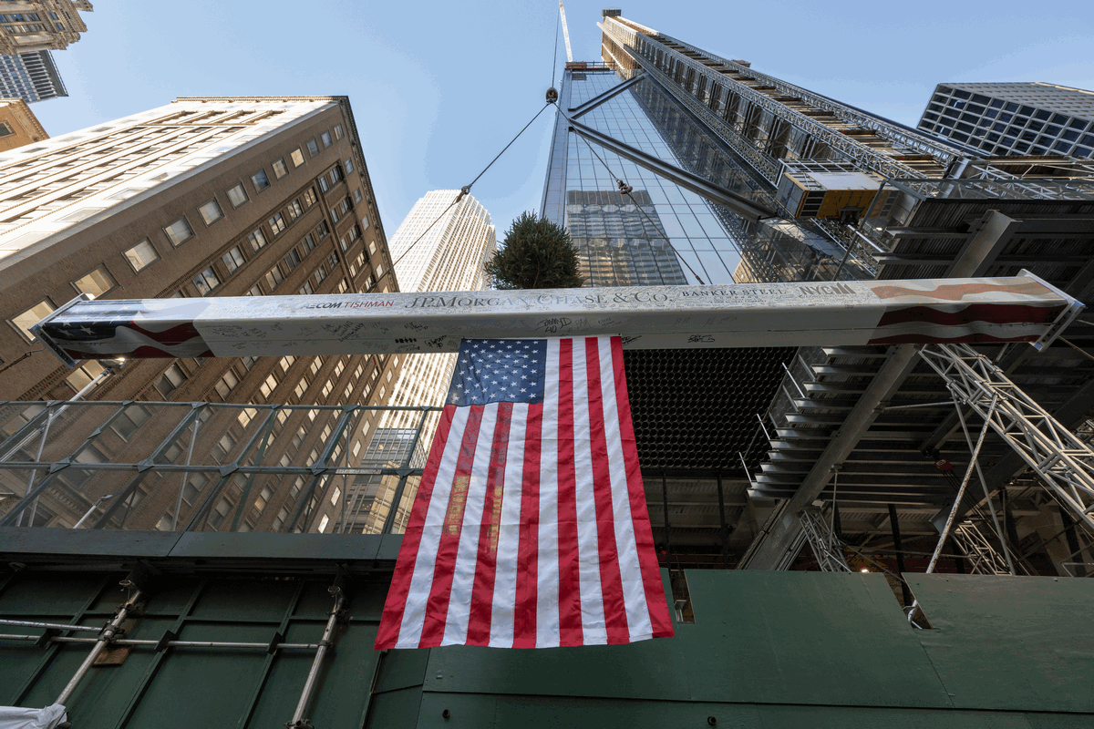 JPMorgan Chase HQ New York City