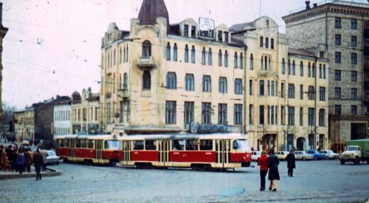 Kharkiv City rebuilding