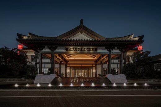 Changxing Datang Gong Cha Vipusea Hotel Huzhou - Chinese Architecture News