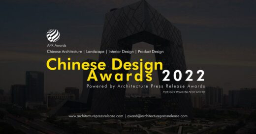 Chinese Design Awards 2022 News