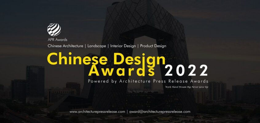 Chinese Design Awards 2022 News