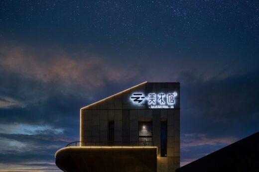 Cloud Art Museum Shenzhen China