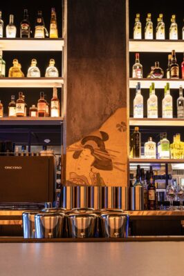 Iru Izakaya Restaurant Bar Montréal