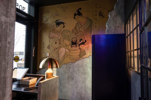 Iru Izakaya Restaurant Bar Montréal