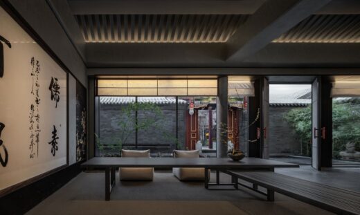 Dongcheng District hutong architecture design