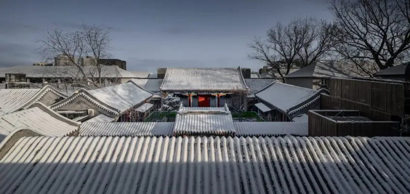Mansion Feast Restaurant Beijing