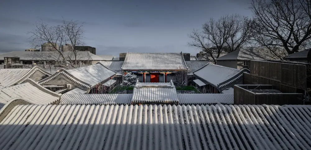 Mansion Feast Beijing China