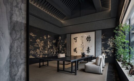 Dongcheng District hutong Interior Design