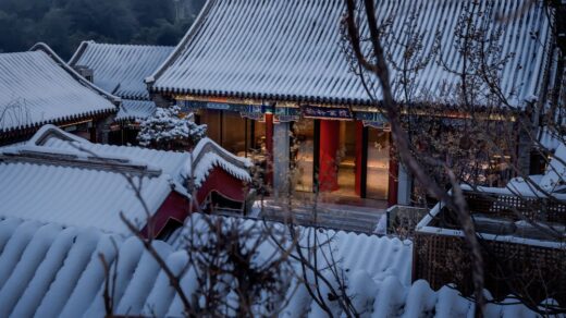 Mansion Feast Beijing China