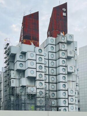 Nakagin Capsule Tower Building Demolition