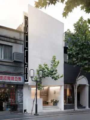 295 Middle Zhongshan Road shop exterior