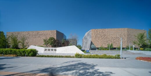 Zhangjiakou Library, Hebei Province Building