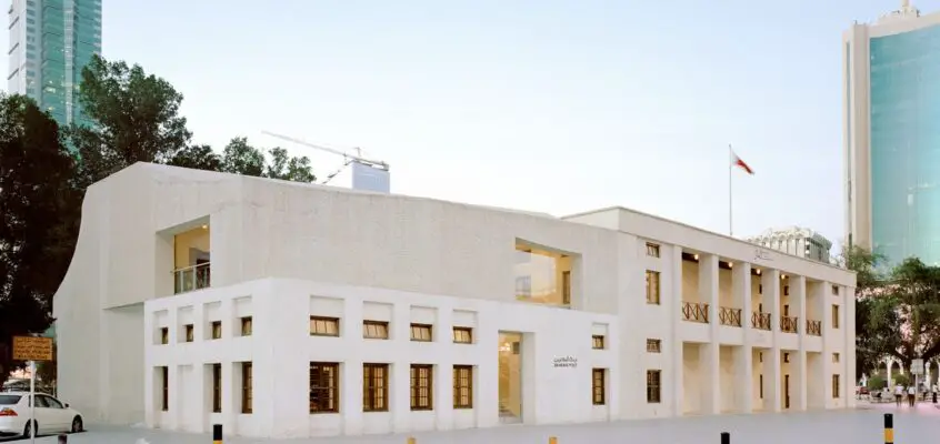 Manama Post Office Rehabilitation, Bahrain