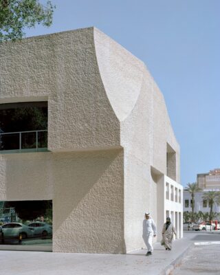 Manama Post Office Rehabilitation, Bahrain