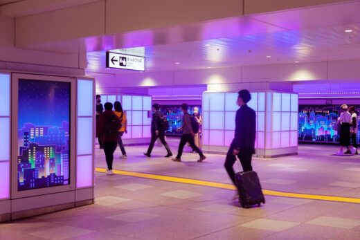 The Colour Bath Shinjuku Station Tokyo