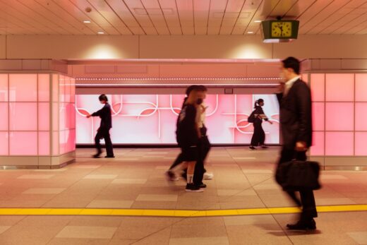 The Colour Bath Shinjuku Station Tokyo